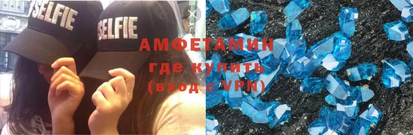 ПСИЛОЦИБИНОВЫЕ ГРИБЫ Аркадак