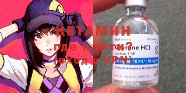 дмт Баксан